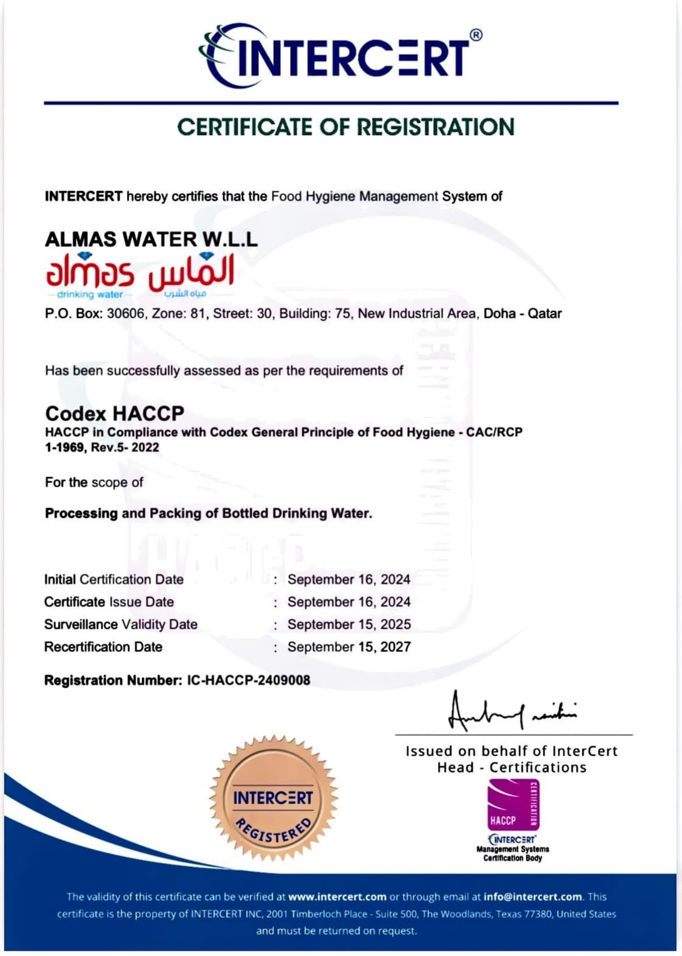 Actual supplied copy of the Almas Water Codex HACCP certificate record issued by InterCert