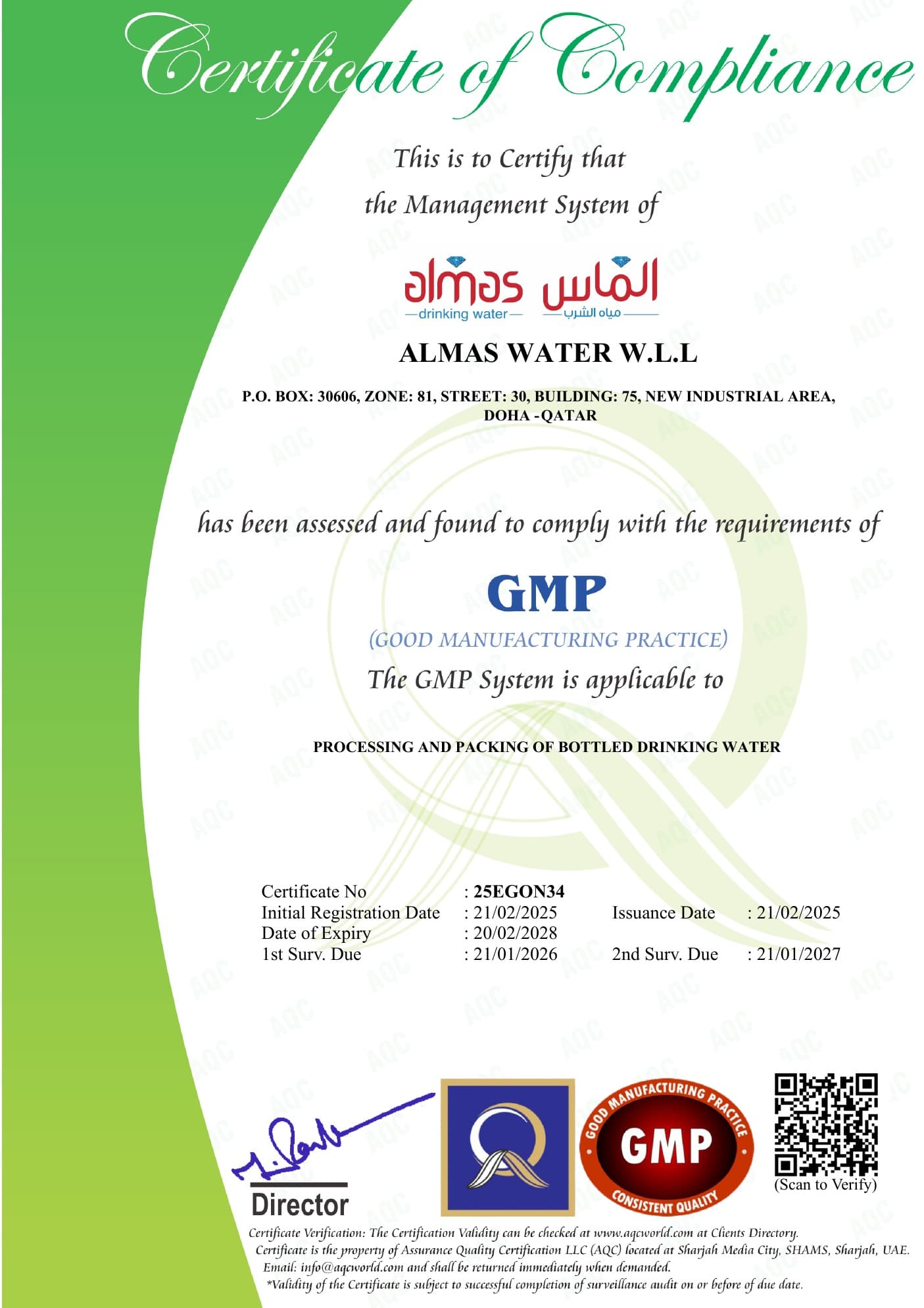 Actual supplied copy of the Almas Water GMP certificate record issued by Assurance Quality Certification