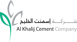 Al Khalij Cement Company logo