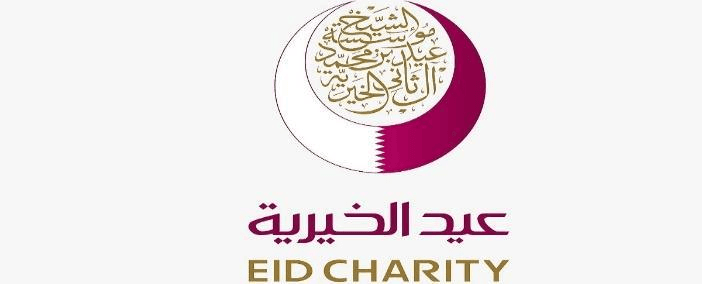 Eid Charity logo