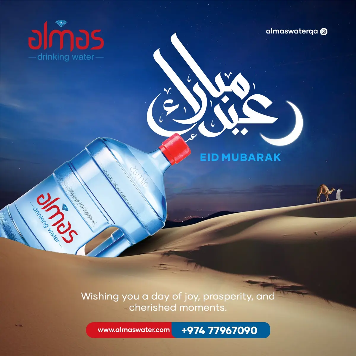 May this blessed occasion bring you purity and refreshment, just like our water. Wishing you and your family health, happiness, and prosperity on this