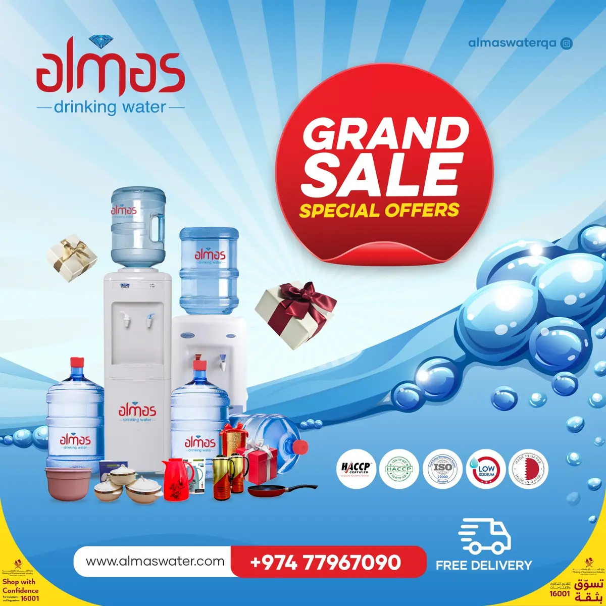 MEGA OFFER ALERT! ⚠️
Just make a call or visit us soon to explore our Grand Sale Special Offers on water dispensers and water bottles🎉 
Shop now & sa