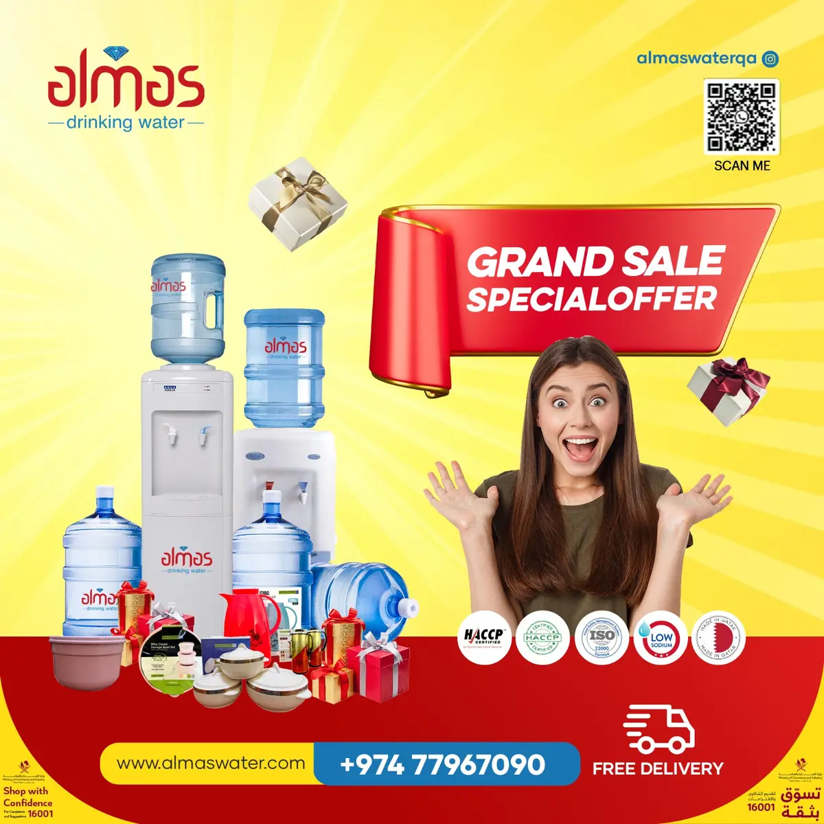 MEGA OFFER ALERT! ⚠️
Just make a call or visit us soon to explore our Grand Sale Special Offers on water dispensers and water bottles🎉 
Shop now & sa