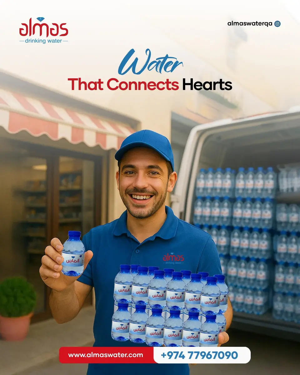 Stay refreshed and connected with Almas Drinking Water — pure, trusted, and delivered with care. Hydrate your moments with the water that connects hea