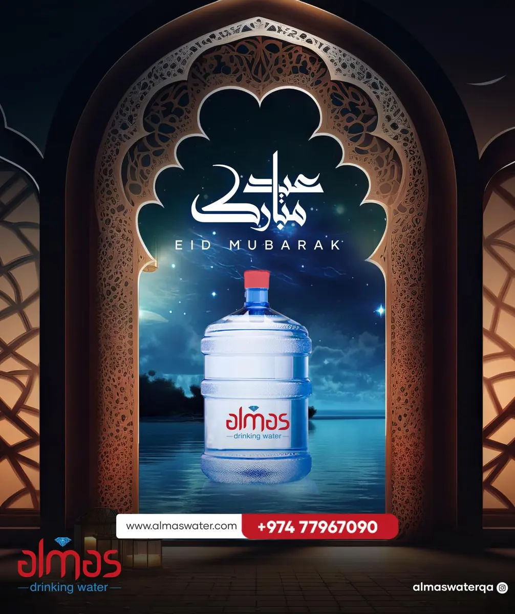 Wishing you the best of blessings this festive season for you and your loved ones. Eid Mubarak 

#EidMubarak!