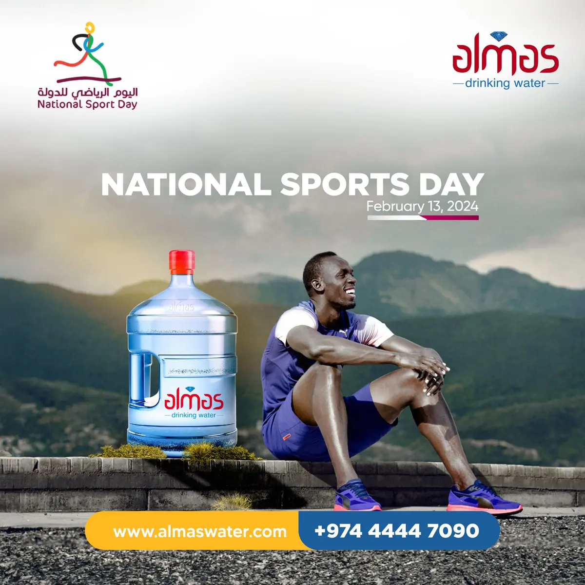 Fueling unity, and embracing goodness, together we spread the energy of sports! 
Happy Qatar National Sports Day.

#national #sports #day #qatar #alma