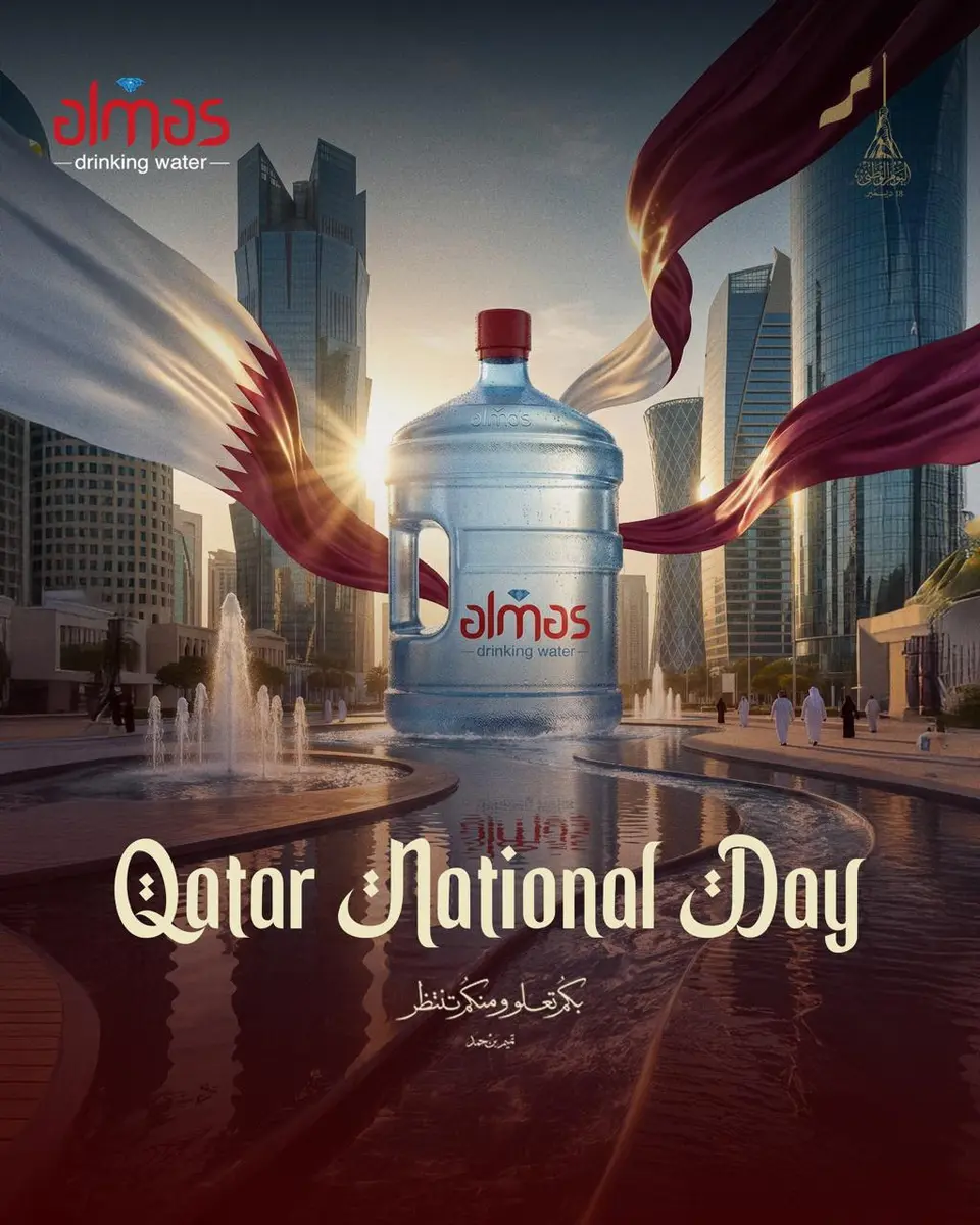 Honouring Qatar’s spirit of unity, resilience, and progress on this special day. Wishing everyone a proud and meaningful National Day.

#QatarNational