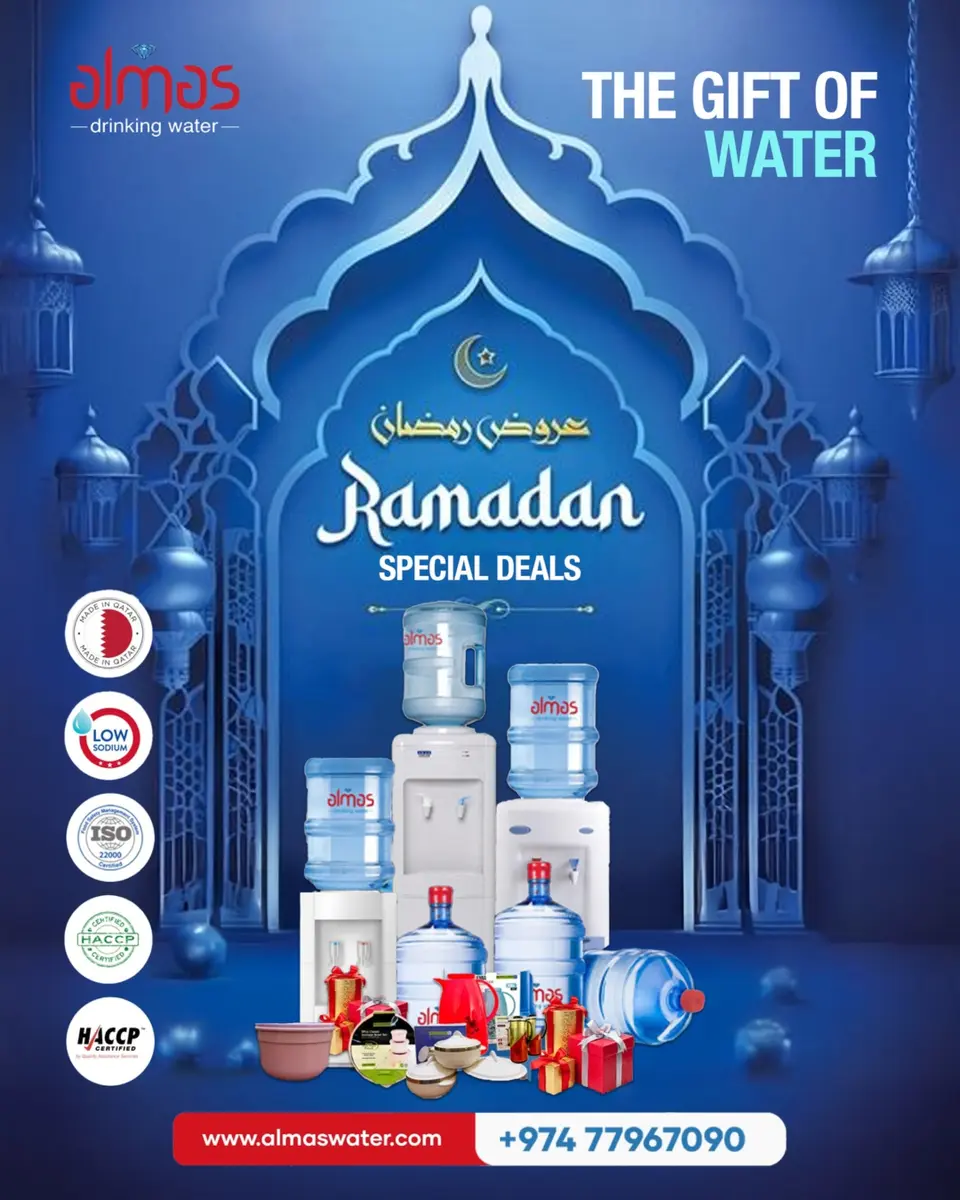 Refresh your Ramadan with pure, clean water! Enjoy special deals and keep your family hydrated during the holy month.

Don’t miss out on our Ramadan s
