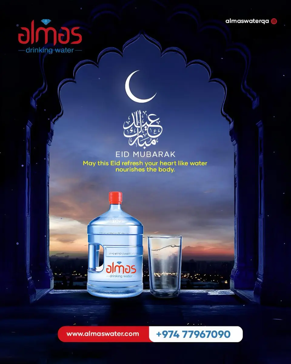 May your Eid be filled with happiness, health, and pure moments! Wishing you a refreshing and joyful celebration. 

#EidMubarak #StayRefreshed #PureHy