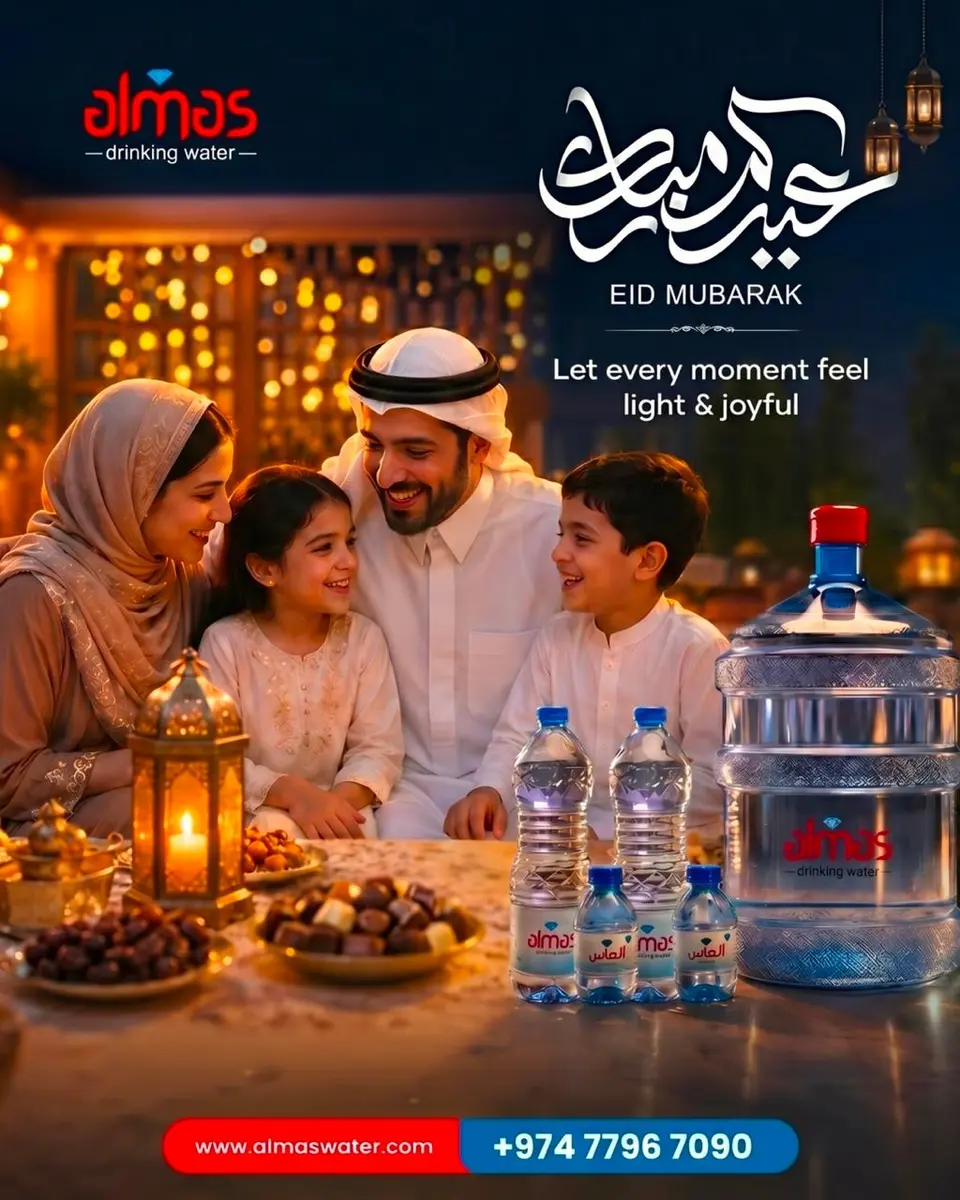 Eid Mubarak 🌙
A day to pause, reconnect and enjoy the moments that truly matter.

#EidMubarak #AlmasWater #StayRefreshed