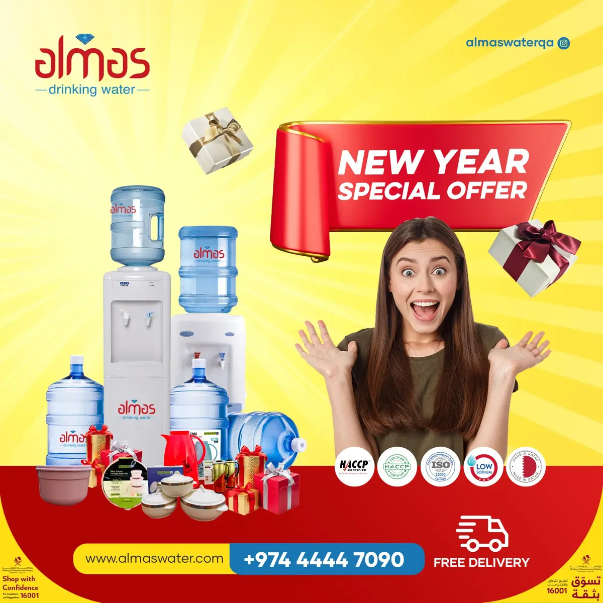 Let's make this 2024 a brighter year with good health and goodness. 
We wish you all a Happy New Year.

#happy #new #year #newyear #offer #almaswater 