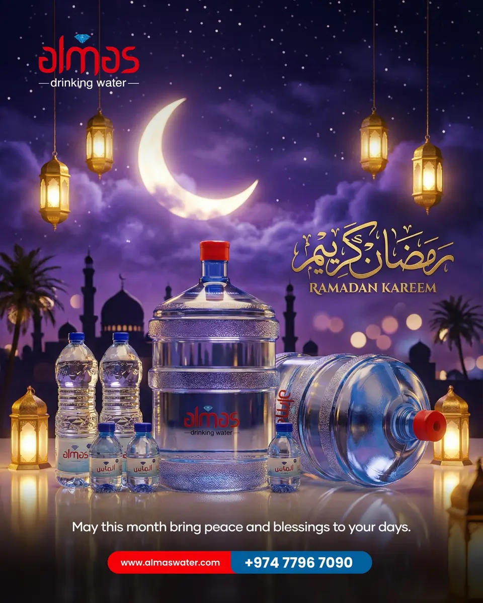 Wishing you peaceful moments, calm days, and blessings throughout the holy month.

#RamadanKareem #AlmasWater