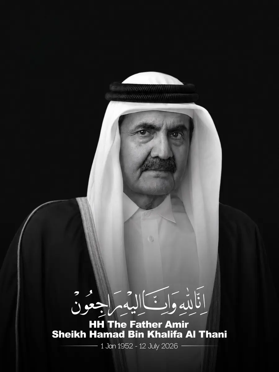 nation remembers a visionary leader with gratitude and respect. His Highness the Father Amir, Sheikh Hamad bin Khalifa Al Thani, leaves behind a legac